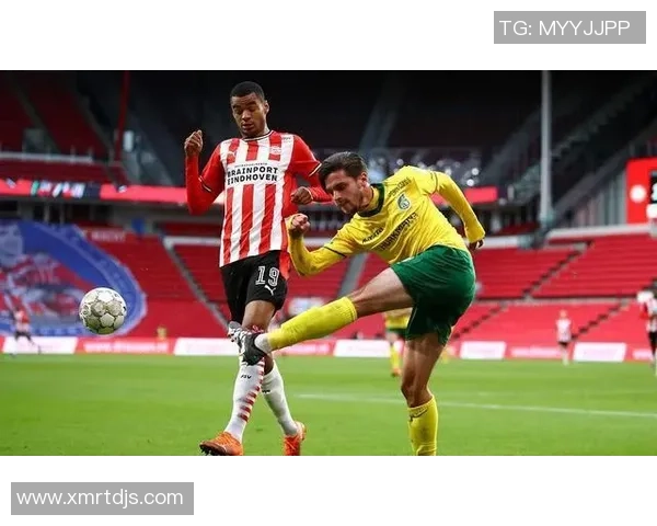 埃因霍温与阿尔克马比赛前瞻及比分预测分析