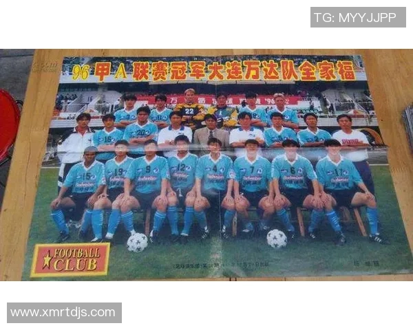 恒大与申花首发阵容对比视频解析精彩瞬间回顾