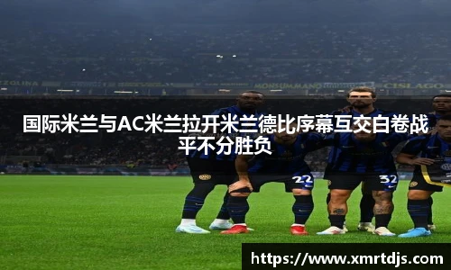 KY电竞手机最新版本