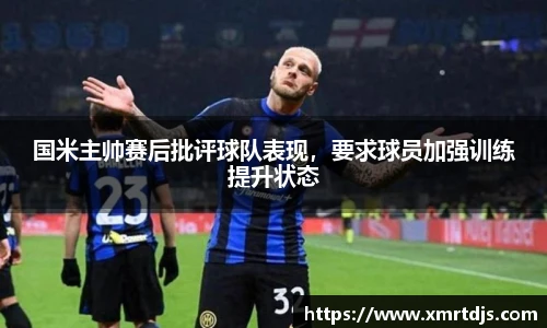 KY电竞手机最新版本