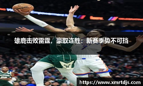 KY电竞在线登录