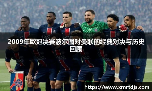 KY电竞手机最新版本