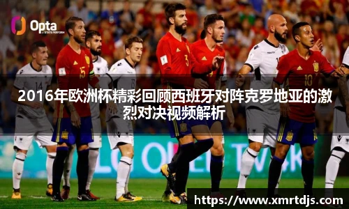 KY电竞手机最新版本