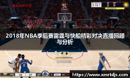 KY电竞手机最新版本