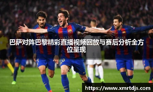 KY电竞手机最新版本