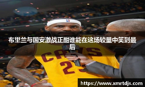 KY电竞在线登录