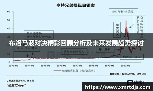 KY电竞手机最新版本