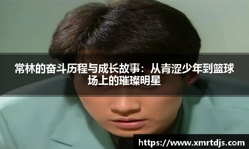 KY电竞手机最新版本