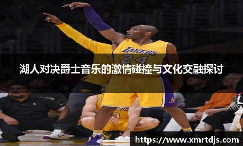 KY电竞手机最新版本