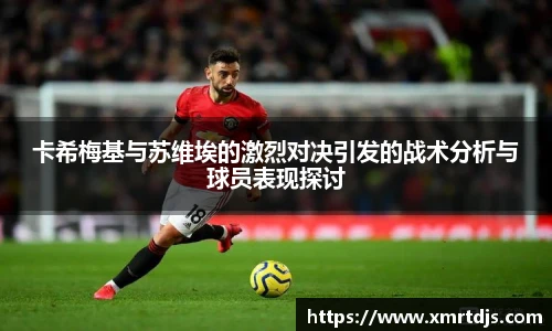 KY电竞在线登录