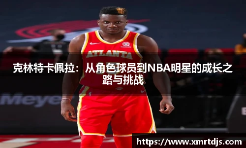 KY电竞手机最新版本