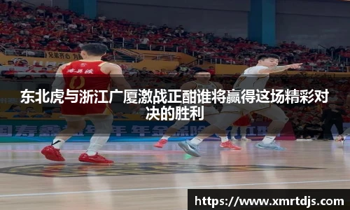 KY电竞在线登录