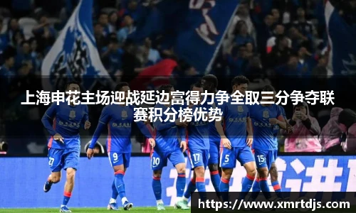 KY电竞手机最新版本