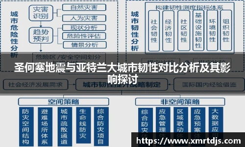 KY电竞手机最新版本